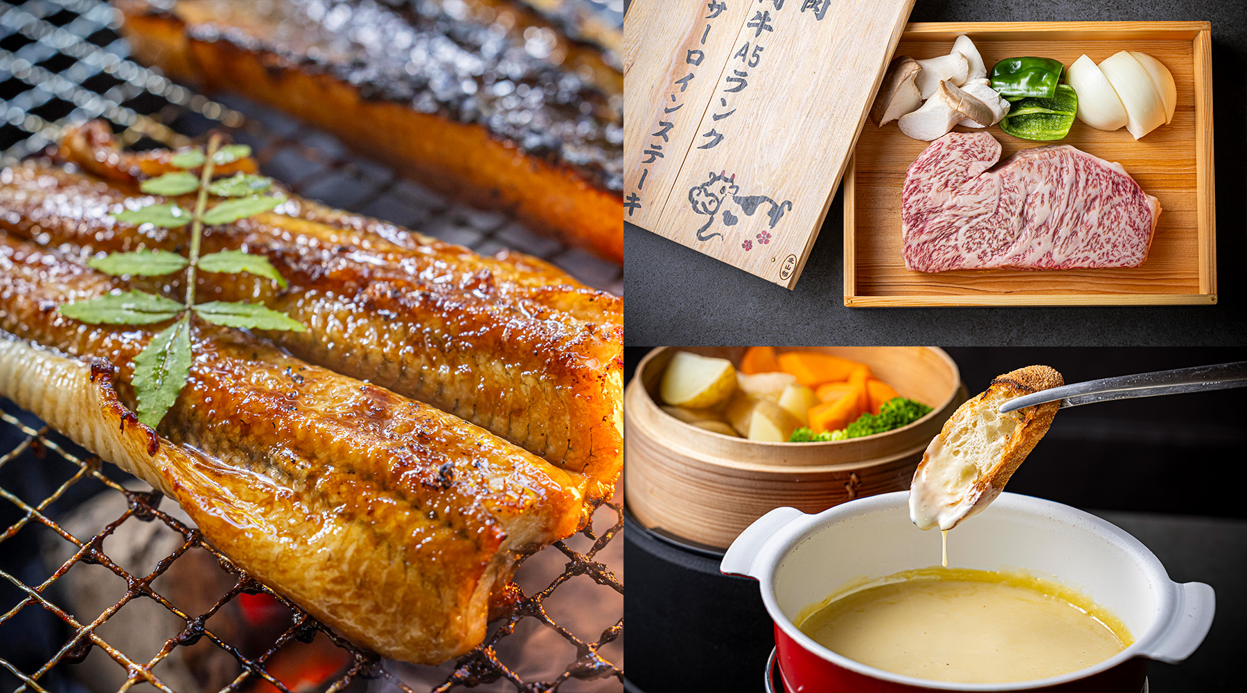 餐飲